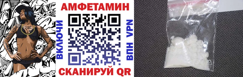 АМФ 97%  hydra   Дербент 