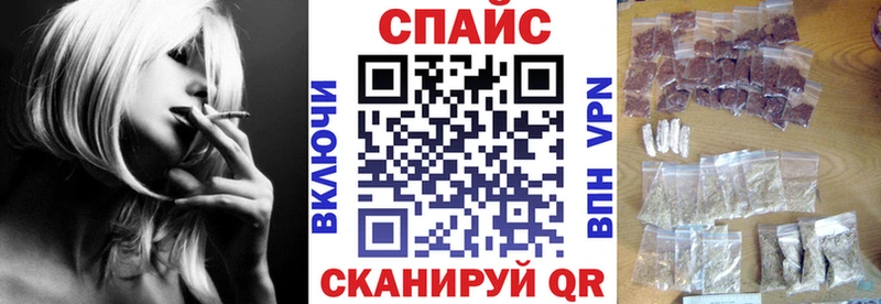 закладки  Дербент  БУТИРАТ BDO 33% 