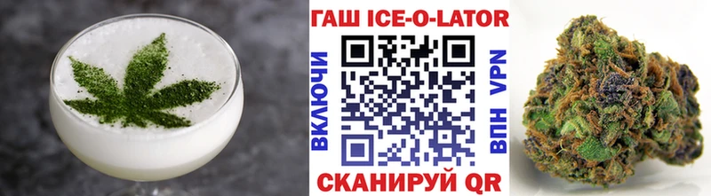 Cannafood конопля  Дербент 