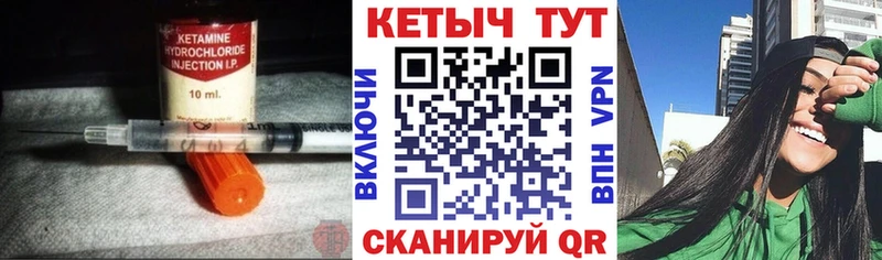 даркнет наркотические препараты  Дербент  Кетамин ketamine 
