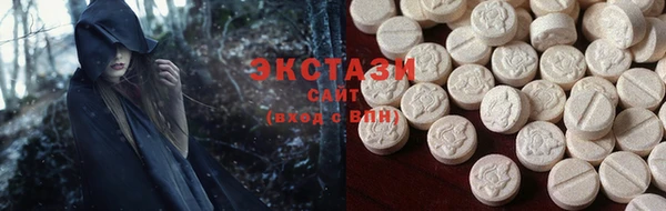 героин Долгопрудный