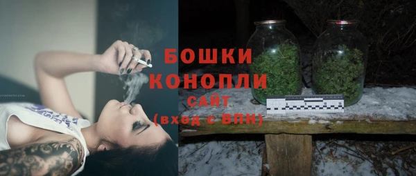 альфа пвп Орехово-Зуево