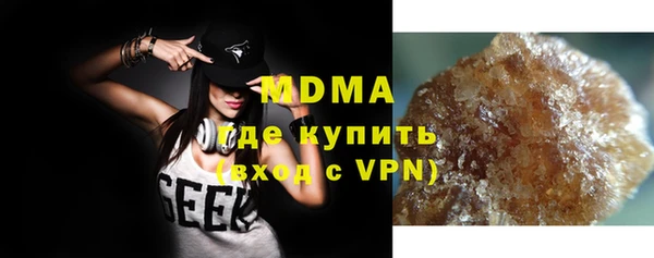 spice Новокубанск