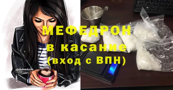прущие грибы Новодвинск