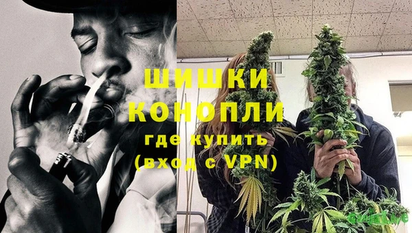 героин Долгопрудный