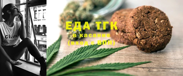 прущие грибы Новодвинск