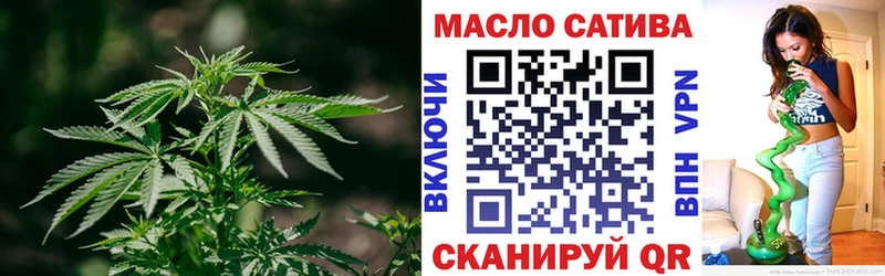 ОМГ ОМГ как войти  цена наркотик  Дербент  Дистиллят ТГК гашишное масло 