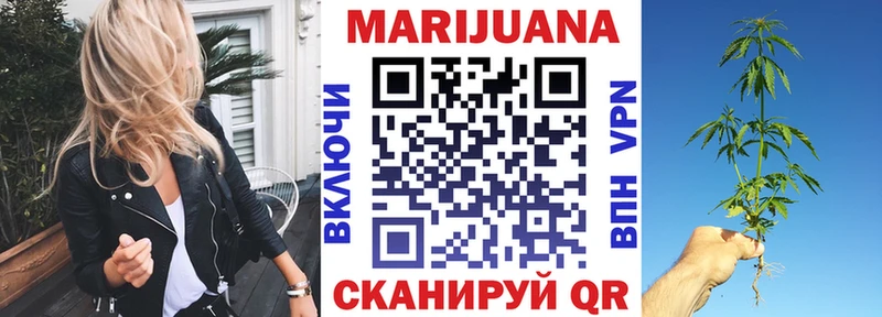 Канабис тримм  как найти   Дербент 